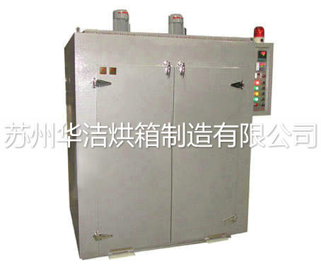 數(shù)顯烘箱http://www.elitecustomcab.com