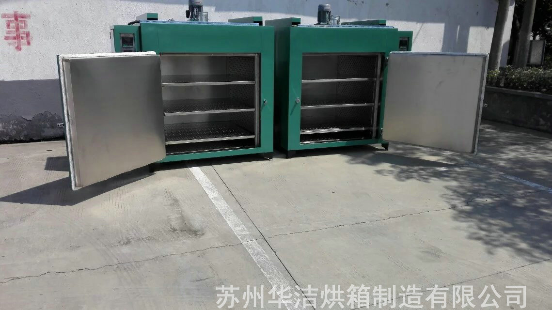 電鍍烘箱適用何時何地？