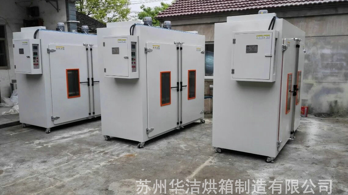 特規(guī)烘箱如何既能保證品質(zhì)又能控制成本？
