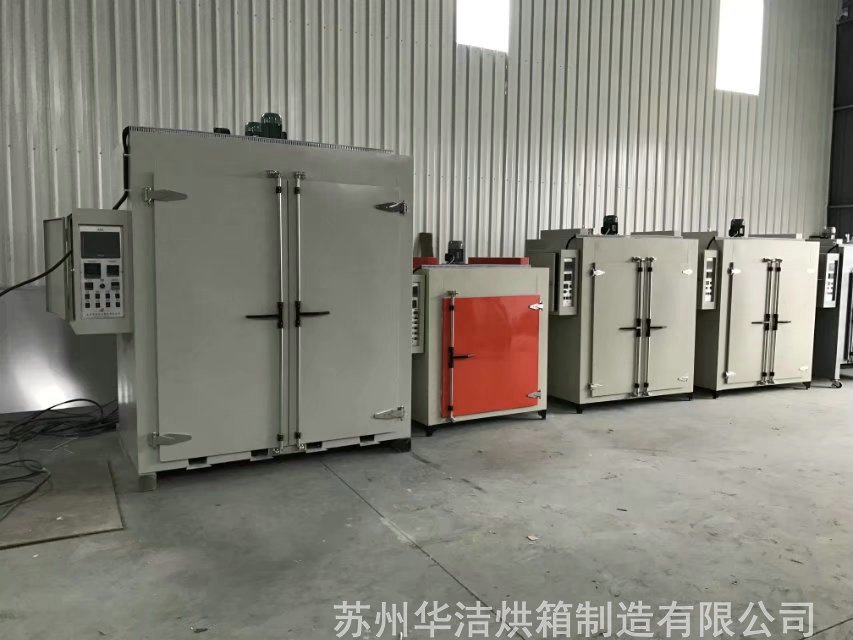 電熱烘箱作為烘箱一種，在平時(shí)要怎么維護(hù)？